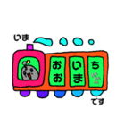 ボンベイベー3 ダイビング日常で使える（個別スタンプ：16）