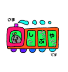 ボンベイベー3 ダイビング日常で使える（個別スタンプ：17）