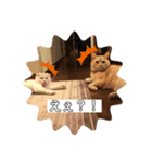 ベイビーマロン＆ももたん（個別スタンプ：4）
