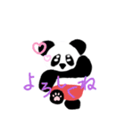 PANダの日常（個別スタンプ：2）