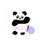 PANダの日常（個別スタンプ：11）