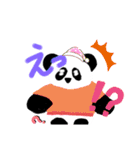 PANダの日常（個別スタンプ：14）