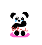 PANダの日常（個別スタンプ：24）