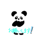 PANダの日常（個別スタンプ：26）