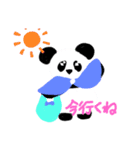PANダの日常（個別スタンプ：27）