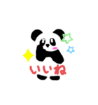 PANダの日常（個別スタンプ：35）