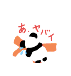PANダの日常（個別スタンプ：36）