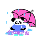 PANダの日常（個別スタンプ：37）