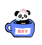 PANダの日常（個別スタンプ：38）