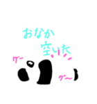 PANダの日常（個別スタンプ：40）
