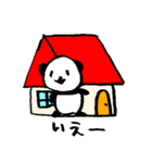 パンダの大冒険 3（個別スタンプ：4）