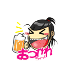 ハイラ（個別スタンプ：1）