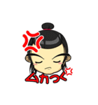ハイラ（個別スタンプ：2）