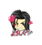ハイラ（個別スタンプ：3）