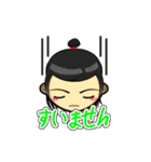 ハイラ（個別スタンプ：5）