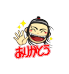 ハイラ（個別スタンプ：6）
