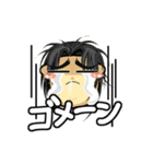 ハイラ（個別スタンプ：8）