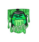 ハイラ（個別スタンプ：9）