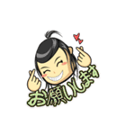 ハイラ（個別スタンプ：11）