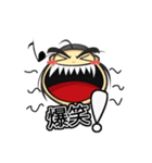 ハイラ（個別スタンプ：15）