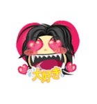 ハイラ（個別スタンプ：18）