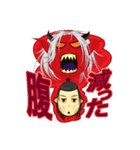 ハイラ（個別スタンプ：21）