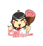 ハイラ（個別スタンプ：23）