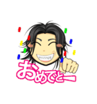 ハイラ（個別スタンプ：24）