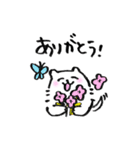 LOVE まん（個別スタンプ：2）