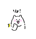 LOVE まん（個別スタンプ：6）