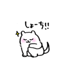 LOVE まん（個別スタンプ：7）