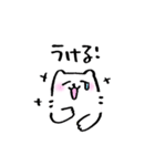 LOVE まん（個別スタンプ：10）