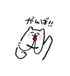 LOVE まん（個別スタンプ：12）
