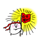 LOVE まん（個別スタンプ：13）