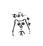 LOVE まん（個別スタンプ：14）