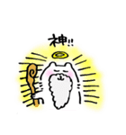 LOVE まん（個別スタンプ：15）