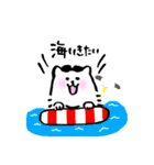 LOVE まん（個別スタンプ：16）