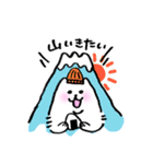 LOVE まん（個別スタンプ：17）