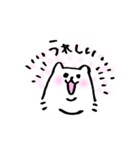 LOVE まん（個別スタンプ：19）