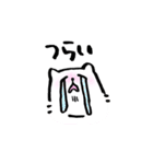 LOVE まん（個別スタンプ：20）