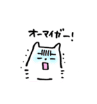 LOVE まん（個別スタンプ：21）