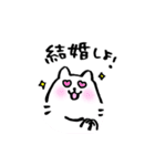 LOVE まん（個別スタンプ：26）