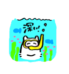 LOVE まん（個別スタンプ：32）