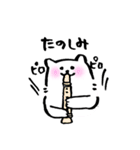 LOVE まん（個別スタンプ：33）