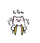 LOVE まん（個別スタンプ：34）