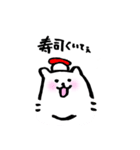 LOVE まん（個別スタンプ：36）