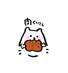 LOVE まん（個別スタンプ：37）