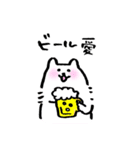 LOVE まん（個別スタンプ：38）
