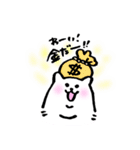LOVE まん（個別スタンプ：39）