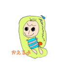 3さい画伯（個別スタンプ：10）